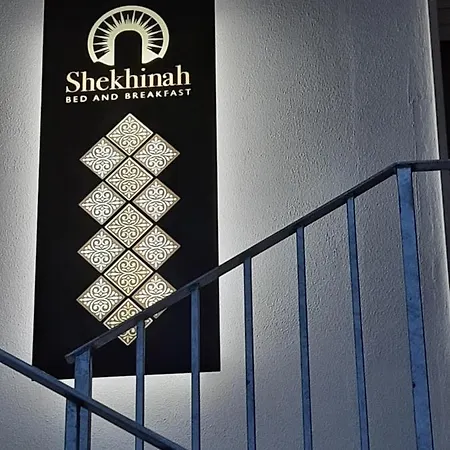 Shekhinah Restaurant *